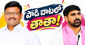 నోరు జారిన వైనం.. అనుచిత ప్ర‌వ‌ర్త‌న‌తో అభాసుపాలు..! ద‌ళిత స్పీక‌ర్‌పై ఇదేం వైఖ‌రి? చ‌ర్య‌ల‌కు డిమాండ్..