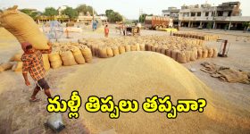 జగన్ గారూ.. సచివాలయ ఉద్యోగాల కుంభకోణంపై సీబీఐ విచారణకు మీరు సిద్ధమా?- రాంగోపాల్ రెడ్డి