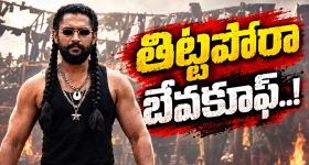 రేబీస్‌తో బాలుడు మృతి.. అధికార వర్గాలను ప్రశ్నించిన యాంకర్ రష్మి గౌతమ్!