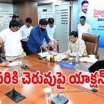 హైడ్రా ప్రజావాణికి 47 ఫిర్యాదులు.. 80 గజాల్లో 7 అంతస్తుల భవనం కలకలం!