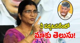 ఆండ్రాయిడ్‌లో వాట్సప్‌కు ఐఫోన్ స్టైల్ టచ్.. కొత్త నావిగేషన్ బార్ ఎలా ఉంటుందంటే?