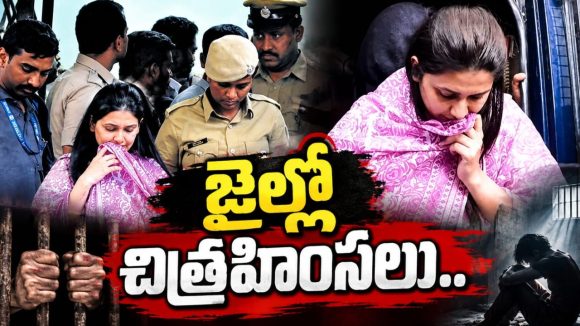 కొంచెం విషమిచ్చి చంపేయండి- పవిత్ర గౌడ!