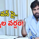 తిరుమల లడ్డూ కల్తీపై ఈడీ సంచలన ప్రకటన.. పవన్ కళ్యాణ్‌పై నెటిజన్లు ఫైర్!