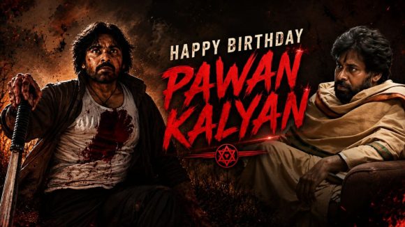 పవన్ కళ్యాణ్ ఫ్యాన్స్ కి గుడ్ న్యూస్.. ‘ఓజీ యూనివర్స్’ నుంచి స్పెషల్ ట్రీట్!