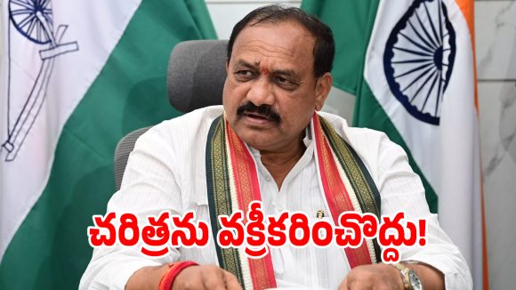 తెలంగాణ విలీనం ఏ ఒక్క పార్టీ సొత్తు కాదు.. మహేష్ కుమార్ గౌడ్ ఫైర్!
