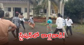 మూడేళ్ల ప్రేమకు బ్రేకప్... ఎక్స్ పై రివెంజ్‌తో మతిపోగొట్టే పని... యూత్‌ఫుల్ రొమాంటిక్ కామెడీ