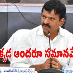 సెక్రటేరియట్ భద్రత అధికారులకు మంత్రి మాస్ వార్నింగ్.. మళ్లీ రిపీట్ కావొద్దంటూ ఫైర్!