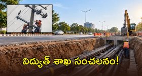 గంగమ్మ ఒడికి ఖైరతాబాద్ మహా గణపతి.. తరలివచ్చిన భక్తజనం.. వైభవంగా నిమజ్జనం!