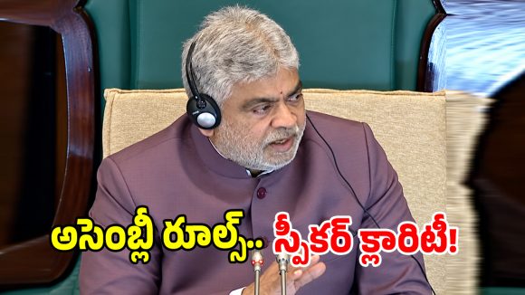 మీడియా ముందు భావోద్వేగానికి గురైన స్పీకర్.. హరీష్ రావుపై ఫైర్!