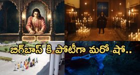 యమహా నుంచి ప్రీమియం బైక్‌ల జోరు.. భారత్‌లో కొత్త మోడళ్లకు ప్లాన్!