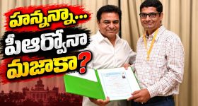 Airtel బిగ్ సర్‌ప్రైజ్.. ఆ ప్లాన్‌పై ఏకంగా 150GB ఎక్స్‌ట్రా డేటా ఫ్రీ.. ఆఫర్ మిస్ అవ్వకండి!