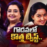 రూ.43 కోట్ల చెక్కుల వివాదం.. రాధాపై అంబికా షాకింగ్ కామెంట్స్!