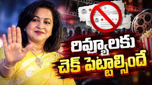 నోటికొచ్చినట్టు మాట్లాడితే అంతే.. రాధిక స్ట్రాంగ్ వార్నింగ్
