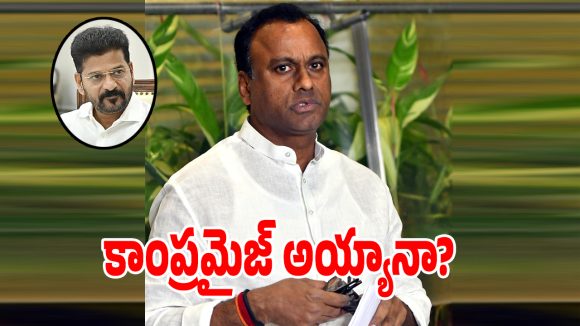 సీఎం రేవంత్ రెడ్డిపై.. ఎమ్మెల్యే రాజగోపాల్ రెడ్డి షాకింగ్ కామెంట్స్..?