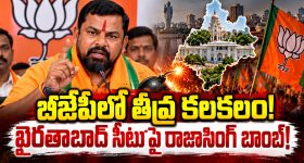 ముంబైలో షాకింగ్ ఘటన.. మళ్లీ జీవం వస్తుందని క్లినిక్‌లో 80 ఏళ్ల వృద్ధుడి బాడీ భద్రం!