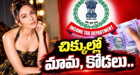 అక్టోబర్ 1 నుంచి కొత్త రూల్స్.. సామాన్యులపై తీవ్ర ప్రభావం.. అలా చేయకపోతే సబ్సిడీ బంద్!