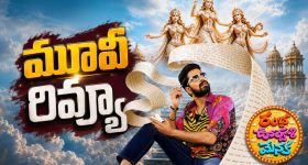 కొండా సురేఖపై వేటుతో షాక్ తిన్న కీలక నేతలు.. సీఎం రేవంత్ నెక్ట్స్ ప్లాన్ ఇదేనట..?
