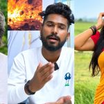 ఆరోజు జరిగిందిందే.. నిజాలు బయటపెట్టిన ఈశ్వర్ సాయి అసిస్టెంట్!