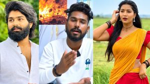 ఆరోజు జరిగిందిందే.. నిజాలు బయటపెట్టిన ఈశ్వర్ సాయి అసిస్టెంట్!