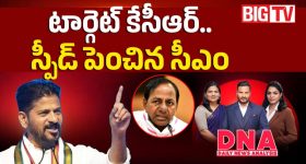 సత్తుపల్లిలో భూవివాదం కలకలం.. కోర్టు ఉత్తర్వులు ఉన్నా తహసీల్దార్ నివేదిక రైతుల ఆగ్రహం!
