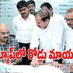 హైడ్రా ప్రజావాణికి వెల్లువలా ఫిర్యాదులు.. ఒక్కరోజే ఇన్ని ఫిర్యాదులా..?