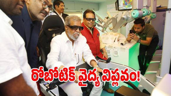 మీకు ఆరోగ్యశ్రీ కార్డు ఉందా.. అయితే మీకు గుడ్ న్యూస్!
