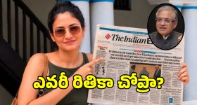 బ్యాటరీ కింగ్ Vivo Y21 5Gపై ఏకంగా 25,500 తగ్గింపు.. కొనాలనుకుంటే ఇప్పుడే కొనేయండి!