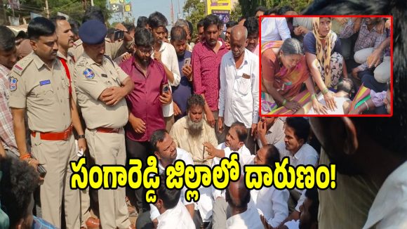 పోలీసులు మళ్లీ కొడతారనే భయంతో.. ఓ యువకుడు ఆత్మహత్య!