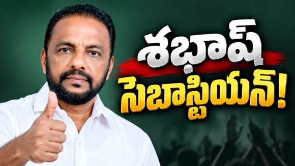 ఆ ఎమ్మెల్యేది క్రెడిట్‌ చోరీ కాదు.. జనం దిల్‌ చోరీ..! మన తెలుగు నేతల లెక్క క్రెడిట్‌ కోసం కొట్టుకోలేదు.. ప్రతిపక్షానికే క్రెడిట్‌ ఇచ్చిన వైనం..!