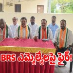 శామీర్‌పేట్‌లో కాంగ్రెస్ నాయకులు ఫైర్.. BRS ఎమ్మెల్యేల సభ్యత్వం రద్దుచేయాలని డిమాండ్!
