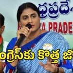 టీడీపీ, వైసిపి రెండూ ఆయన తొత్తులే.. వైఎస్ షర్మిలా సంచలన వ్యాఖ్యలు!