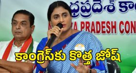 టీడీపీ, వైసిపి రెండూ ఆయన తొత్తులే.. వైఎస్ షర్మిలా సంచలన వ్యాఖ్యలు!