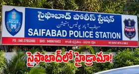జిల్లాలో ఒకే ఒక్క ఊరు.. దశాబ్దాలుగా ఏకగ్రీవ సర్పంచ్.. సున్నా కేసులు ఎక్కడో తెలుసా..?