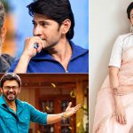 మహేష్ బాబు, రాజమౌళిలకు నోటీసులు.. అసలేం జరిగిందంటే?