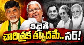 అధికారాలను దూరం చేసిన చిన్న లోపాలు, పొరపాట్లు! మరి ఓటు హక్కుపై దాడి చేస్తున్నపెద్ద తప్పిదానికి మూల్యం చెల్లించక తప్పదు సర్..!