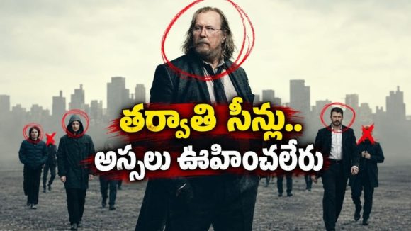 డ్యూటీలో ప్రాణాలు పణంగా పెట్టే స్పై ఏజెంట్లు.. ట్విస్టులతో మైండ్ బ్లాక్ చేసే థ్రిల్లర్