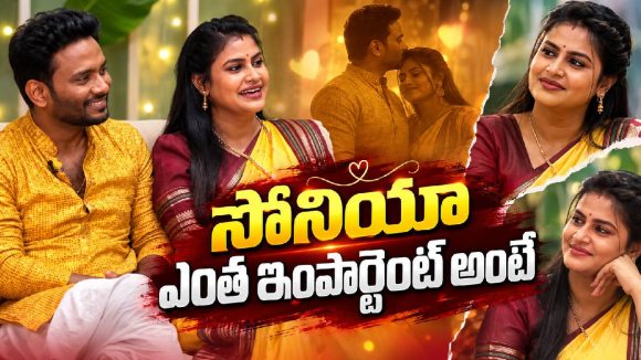 సోనియానే నా హీరో అన్న యష్.. ఎందుకో తెలుసా?