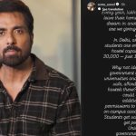 ఢిల్లీ భవన ప్రమాదంపై సోనూసూద్ డిమాండ్!