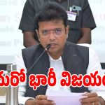 ఐటీ నిరుద్యోగులకు అదిరిపోయే గుడ్ న్యూస్.. మరో 1000 మందికి ఉద్యోగాలు!