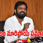 బీసీ కులగణన పేరుతో కేంద్రం మోసం.. డేంజర్‌ జోన్‌లో ఆ రెండు కులాలు..?