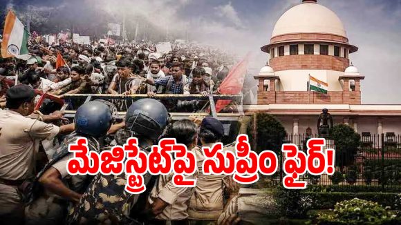జంతర్ మంతర్ కేసులను రద్దు చేసినా నోటీసులా.. సుప్రీం కోర్టు ఫైర్!