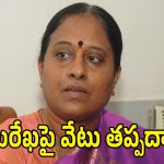 ఒకే దెబ్బకు రెండు నిర్ణయాలు.. సురేఖ వ్యవహారంతో పాటు కేబినెట్ మార్పులపై రచ్చ!