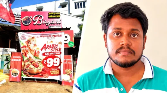 పబ్లిసిటీకి వెళ్లాడు.. హోటల్ ఓనర్ అరెస్ట్, బిర్యానీ ప్రకటనలో గణేశుడు