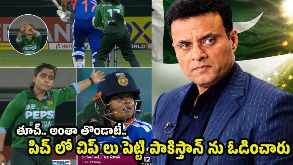అదరగొట్టిన ఇండియా, పాకిస్తాన్ మరో ఘోర ఓటమి…ఫిక్సింగ్ చేశారంటూ త‌న్వీర్ ఆరోప‌ణ‌లు