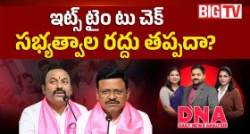 రాచరిక ముసుగులో రాజద్రోహం... చాట్ జీపీటీ, నానో బనాన వంటి ఏఐలతో తీసిన సిరీస్