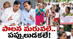 గూగుల్ మ్యాప్స్ అమేజింగ్ ఫీచర్..మీ పార్కింగ్ లొకేషన్ ఇక ఎప్పటికీ మర్చిపోరు!
