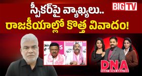 స్థానిక ఎన్నికలపై చంద్రబాబు ప్లాన్ ఇదే!