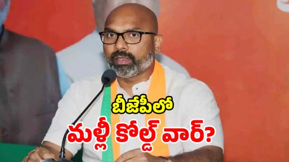 ఎంపీ ధర్మపురి అరవింద్‌కు బిగ్ షాక్.. తిరగబడ్డ సొంత పార్టీ నేతలు!