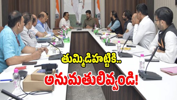 ఢిల్లీలో కేంద్ర జలశక్తి మంత్రి సీఆర్ పాటిల్‌తో సీఎం రేవంత్ భేటీ!