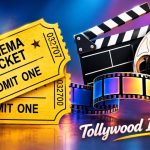 టికెట్ ధరల పెంపు.. సినిమాకే నష్టం.. నిర్మాతలు ఆలోచించండి!